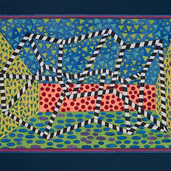 Breaking the Parallel