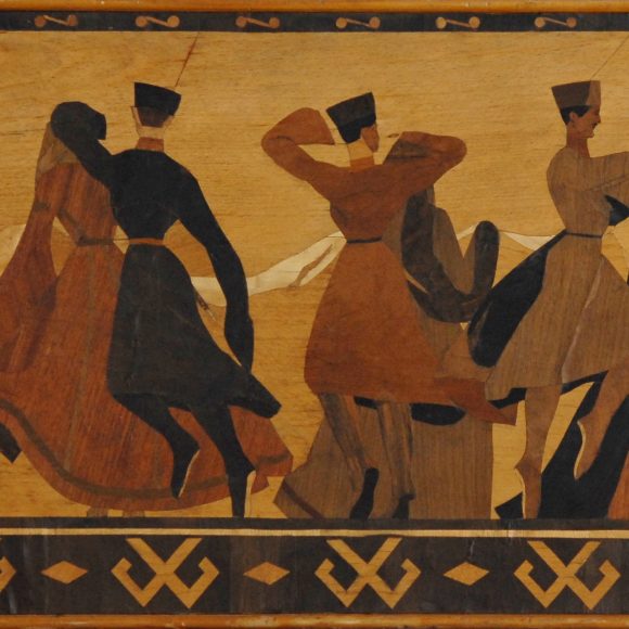 Kabardian Dance