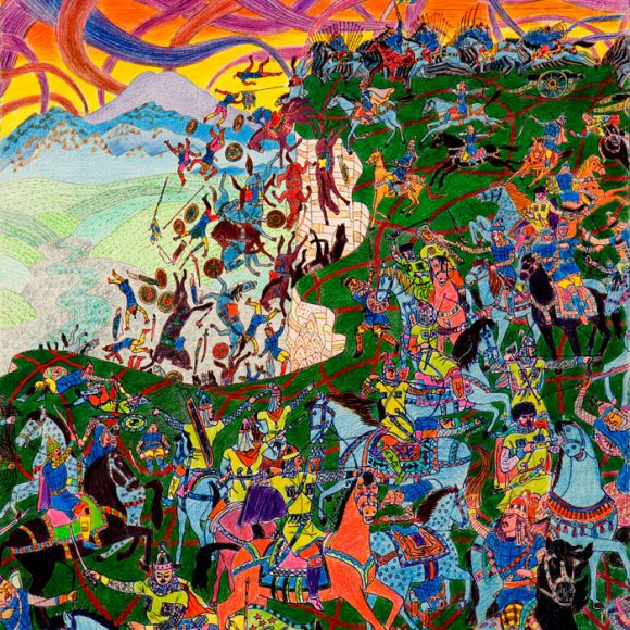 The Battle of Kanzhal