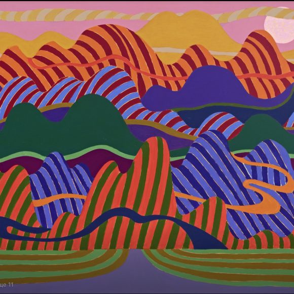 My Kabardino-Balkaria in Stripes