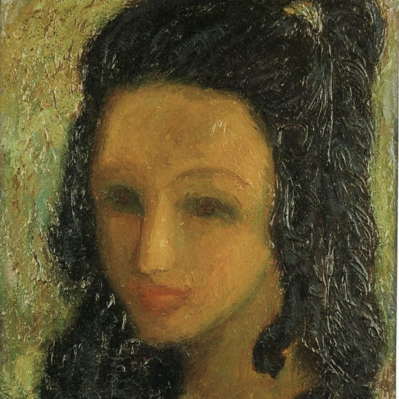 Portrait of a Student